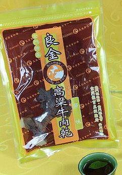 金門特產‧百泉金酒