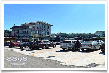 大湖草莓‧滿意高架牛奶蜜草莓農場