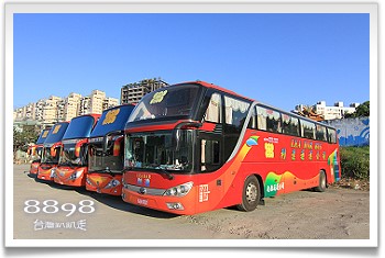 台北租車‧利達遊覽車公司