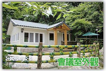 拉拉山民宿．溪景生態農莊