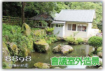 拉拉山民宿．溪景生態農莊