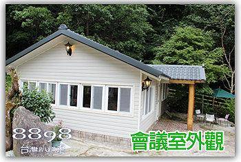 拉拉山民宿．溪景生態農莊