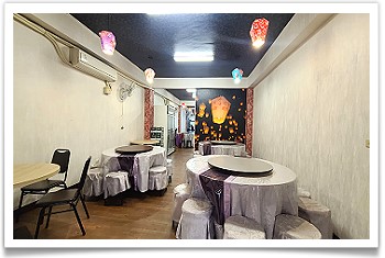 台北美食‧十分姊妹快炒(餐廳)